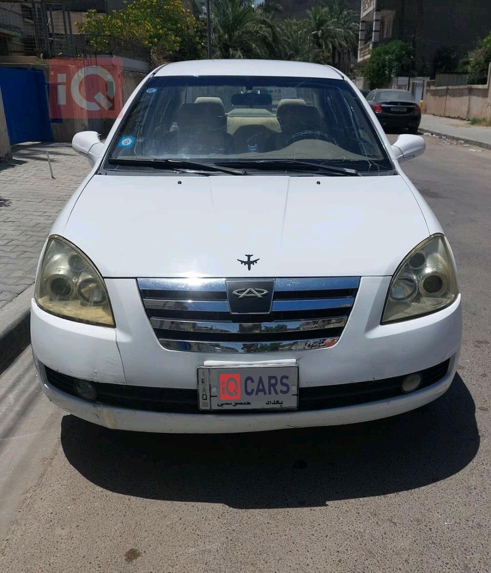 شيري A520
